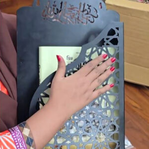 Wall Mounted Quran Sharif Shelf